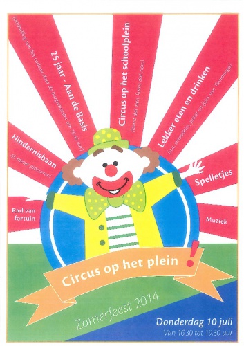 Zomerfeest